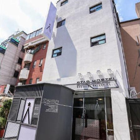 Starhostel Dongdaemun Suite Сеул Экстерьер фото