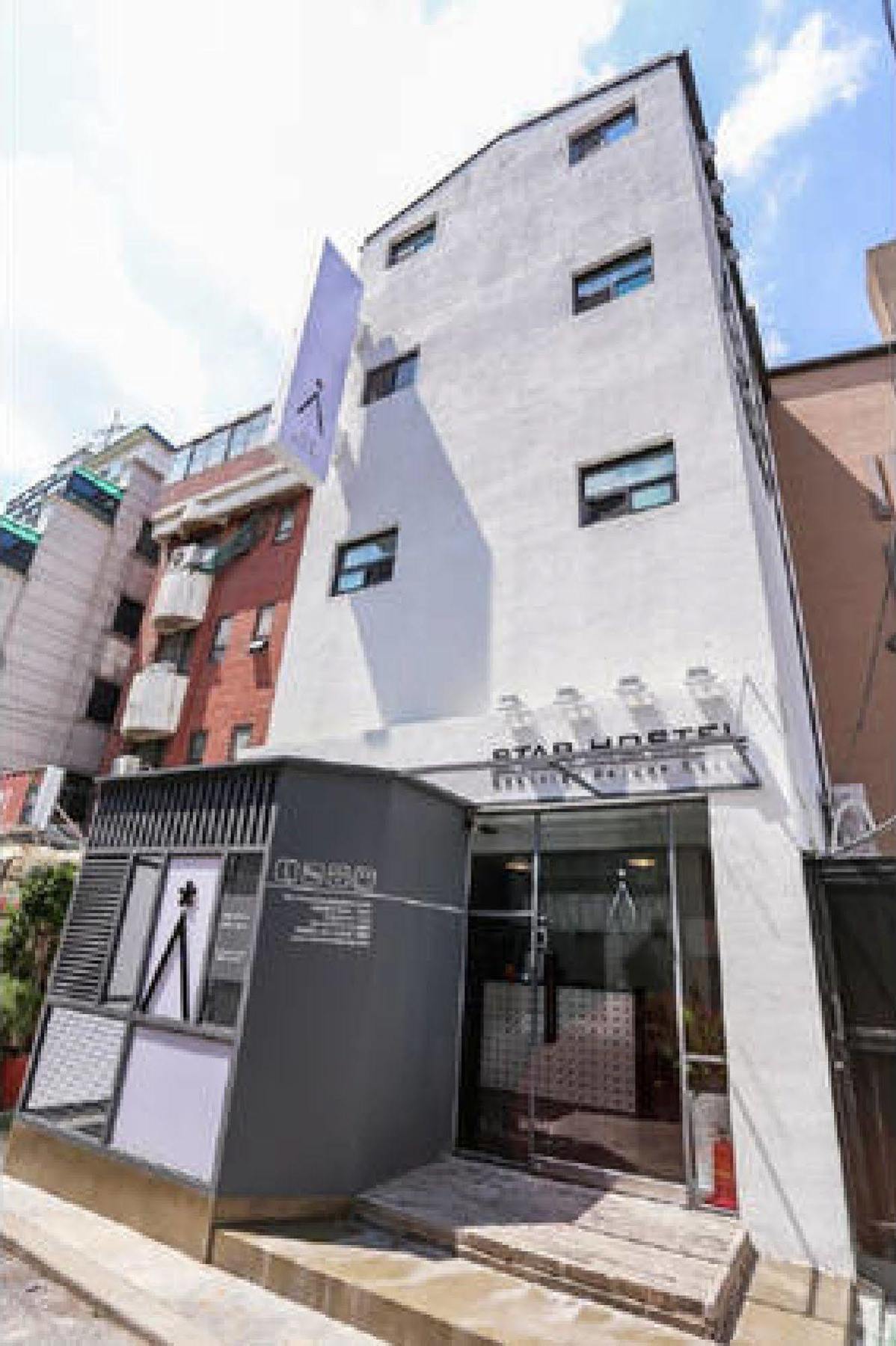 Starhostel Dongdaemun Suite Сеул Экстерьер фото