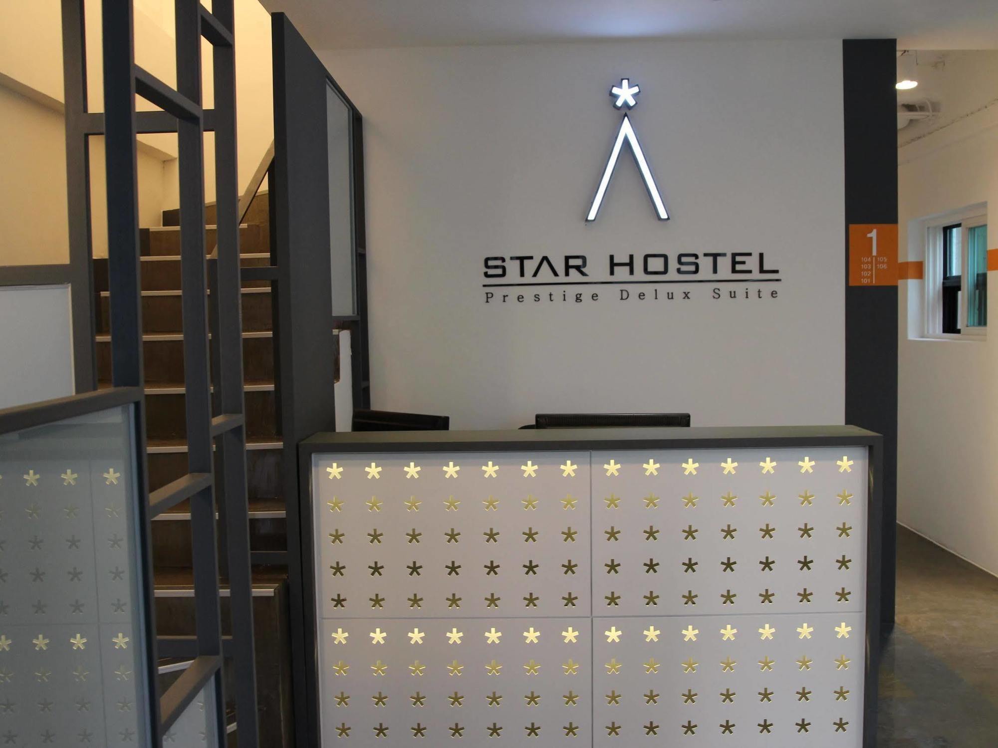 Starhostel Dongdaemun Suite Сеул Экстерьер фото