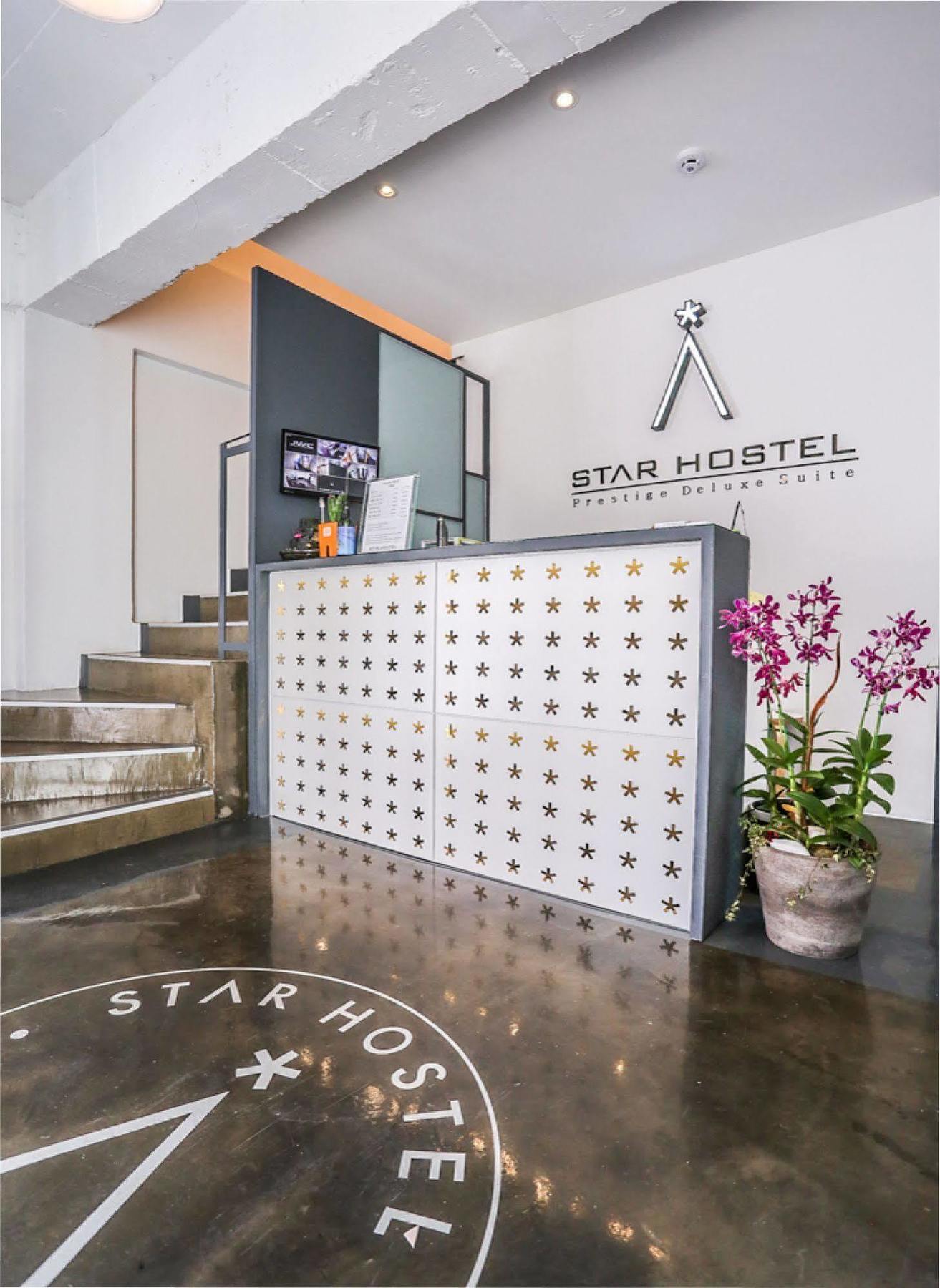 Starhostel Dongdaemun Suite Сеул Экстерьер фото